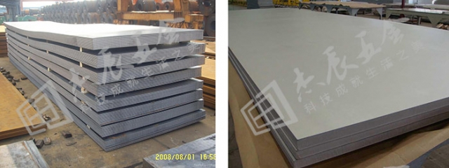 杰辰采購國企不銹鋼板材（左304，右316）